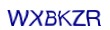 simple_captcha.jpg