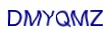 simple_captcha.jpg