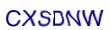 simple_captcha.jpg