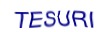 simple_captcha.jpg