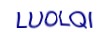 simple_captcha.jpg
