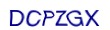 simple_captcha.jpg