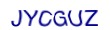 simple_captcha.jpg