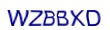 simple_captcha.jpg