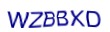 simple_captcha.jpg