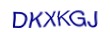 simple_captcha.jpg