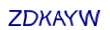 simple_captcha.jpg