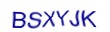 simple_captcha.jpg