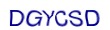 simple_captcha.jpg