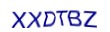 simple_captcha.jpg