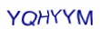 simple_captcha.jpg