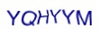 simple_captcha.jpg