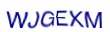 simple_captcha.jpg