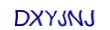 simple_captcha.jpg