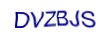 simple_captcha.jpg