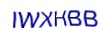 simple_captcha.jpg
