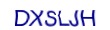simple_captcha.jpg